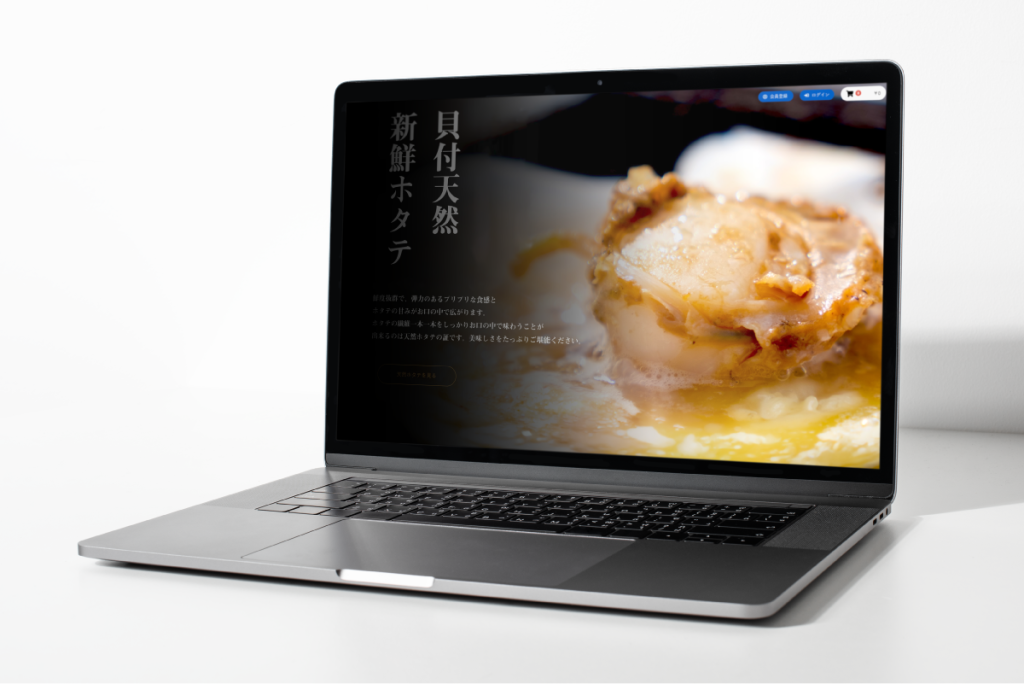 ECサイト見本